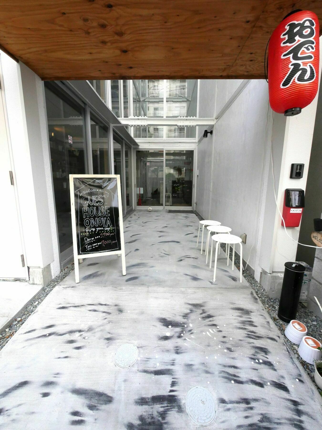 Guest House Onoya 오사카 외부 사진