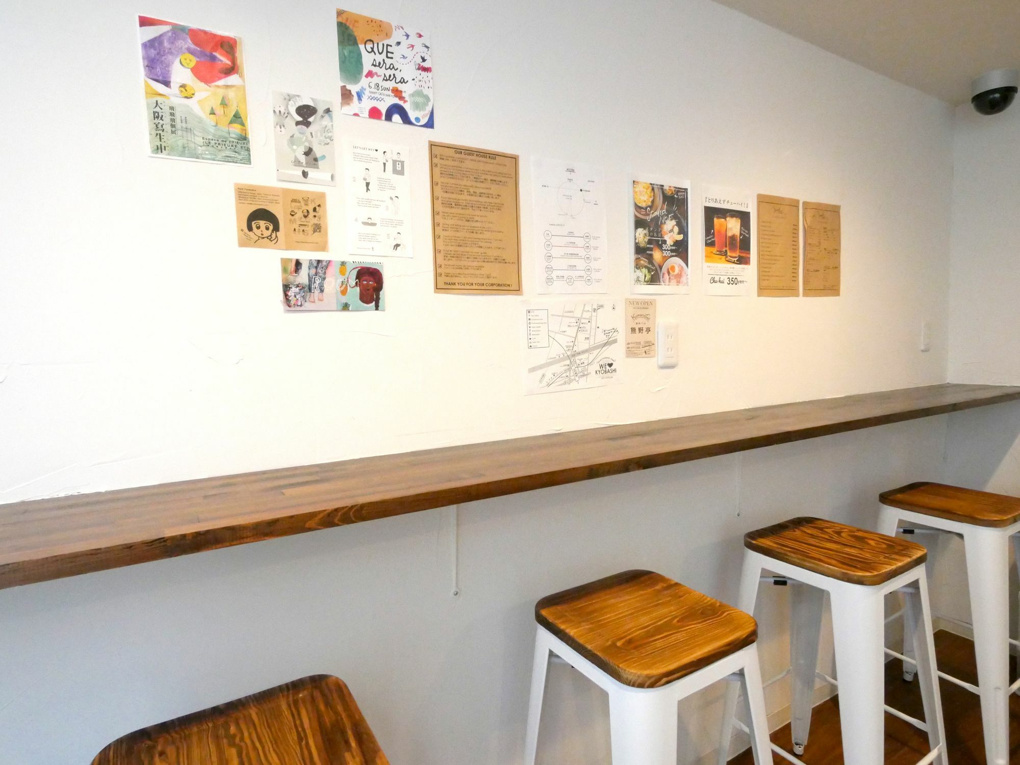 Guest House Onoya 오사카 외부 사진